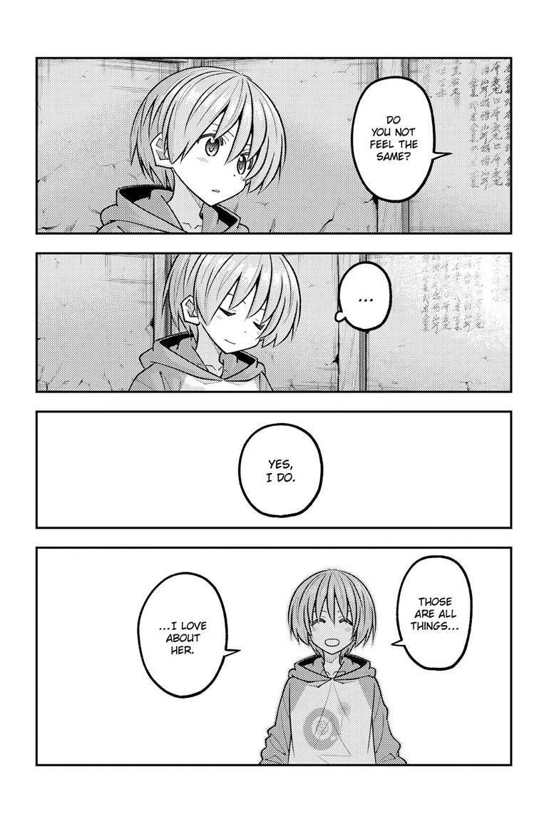 Tonikaku Kawaii Chapter 342 page 7 - 
