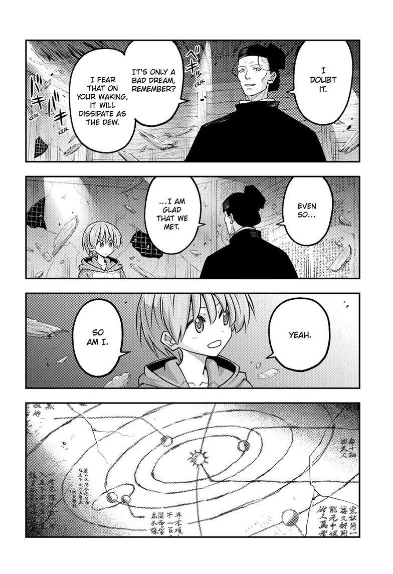Tonikaku Kawaii Chapter 342 page 9 - 