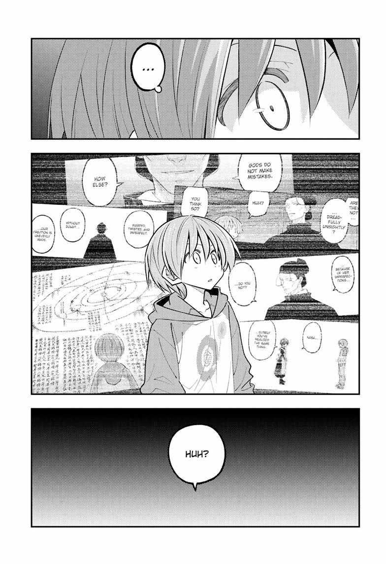 Tonikaku Kawaii Chapter 342 page 10 - 