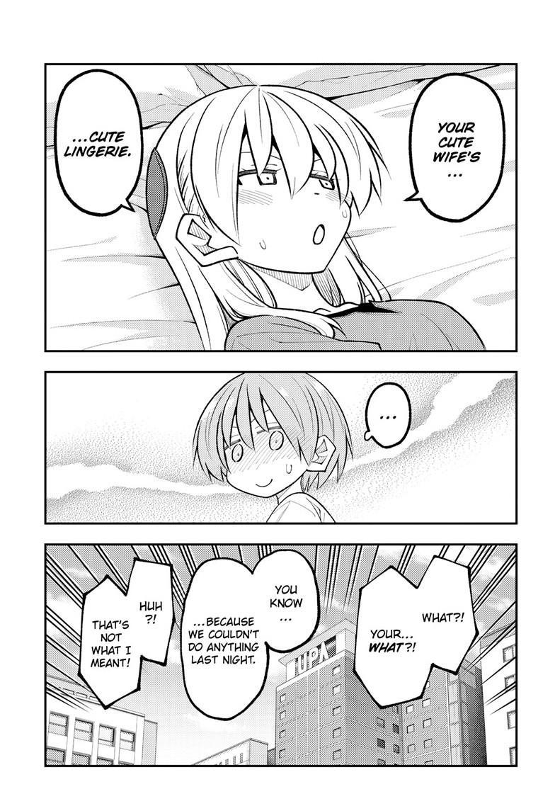 Tonikaku Kawaii Chapter 343 page 16 - 