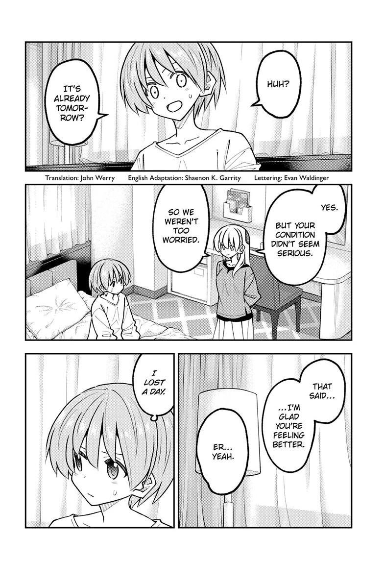 Tonikaku Kawaii Chapter 343 page 3 - 
