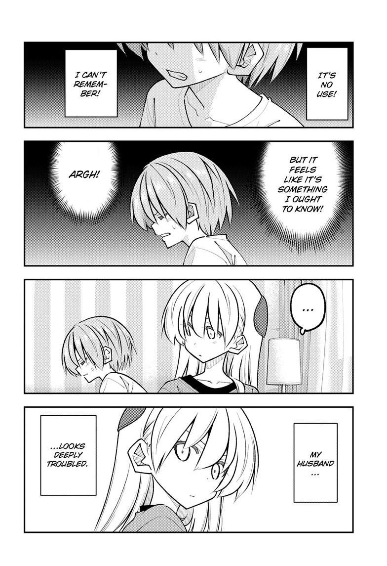 Tonikaku Kawaii Chapter 343 page 5 - 