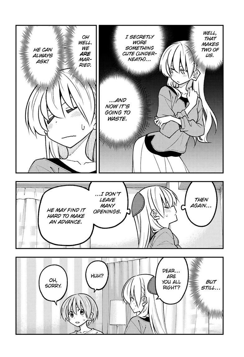 Tonikaku Kawaii Chapter 343 page 7 - 