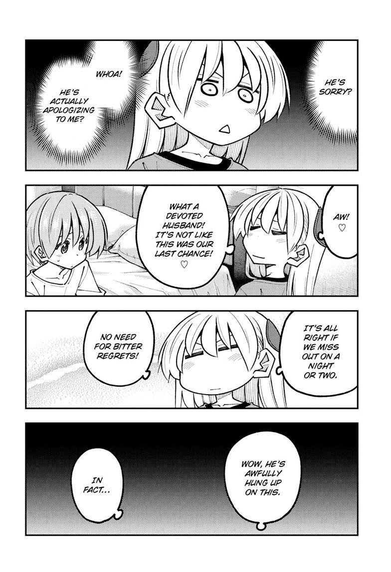 Tonikaku Kawaii Chapter 343 page 9 - 