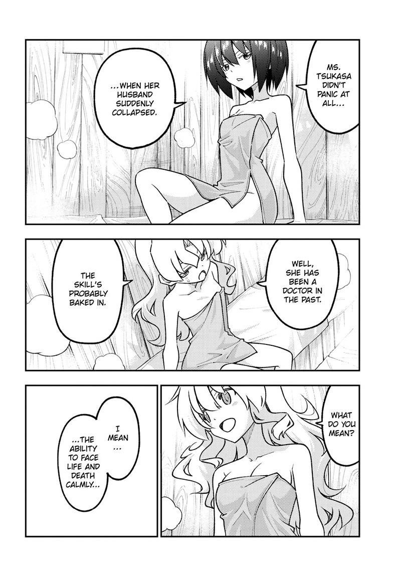 Tonikaku Kawaii Chapter 344 page 11 - 