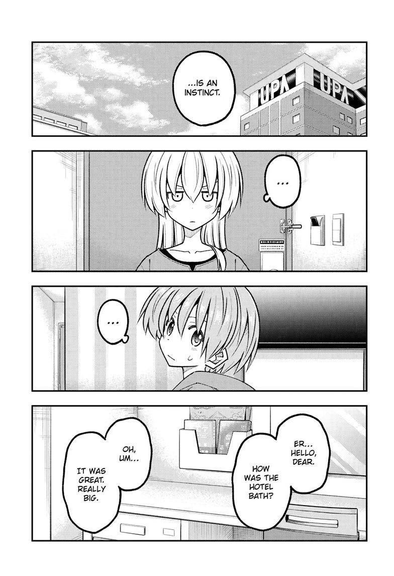 Tonikaku Kawaii Chapter 344 page 12 - 