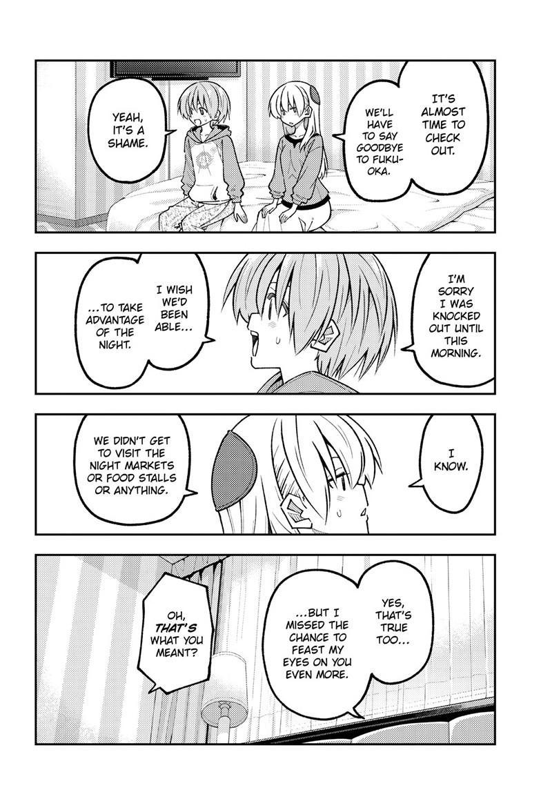 Tonikaku Kawaii Chapter 344 page 13 - 