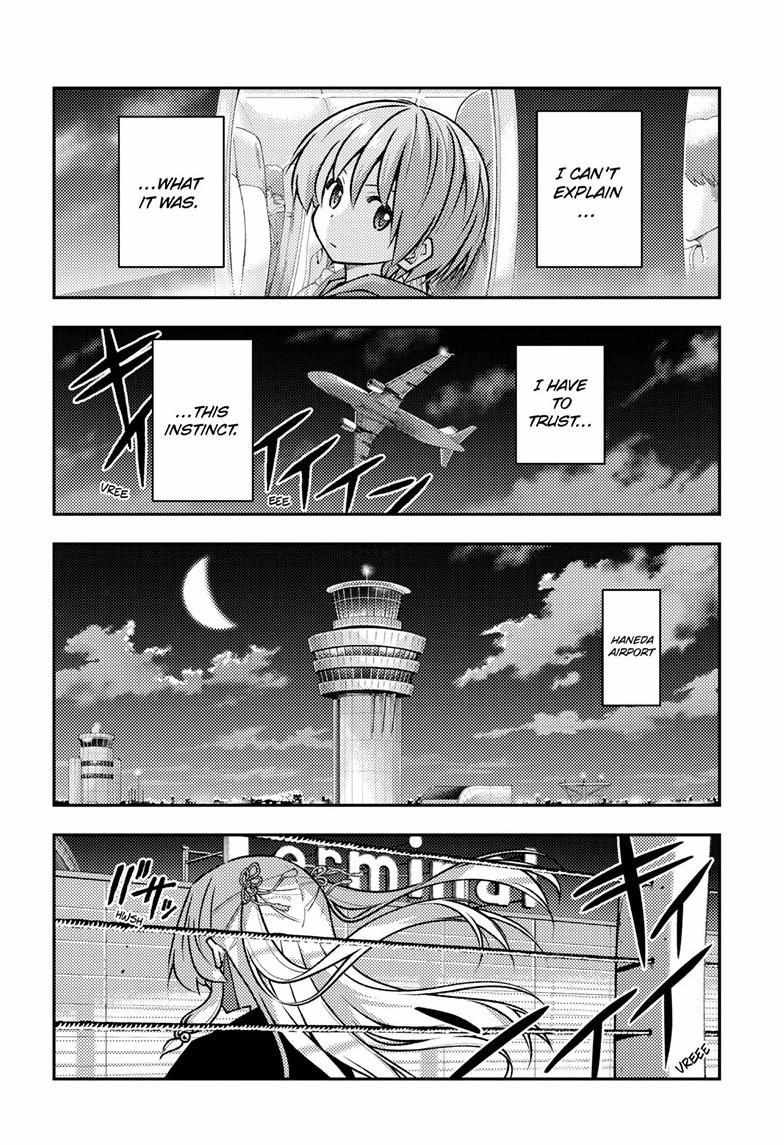 Tonikaku Kawaii Chapter 344 page 17 - 