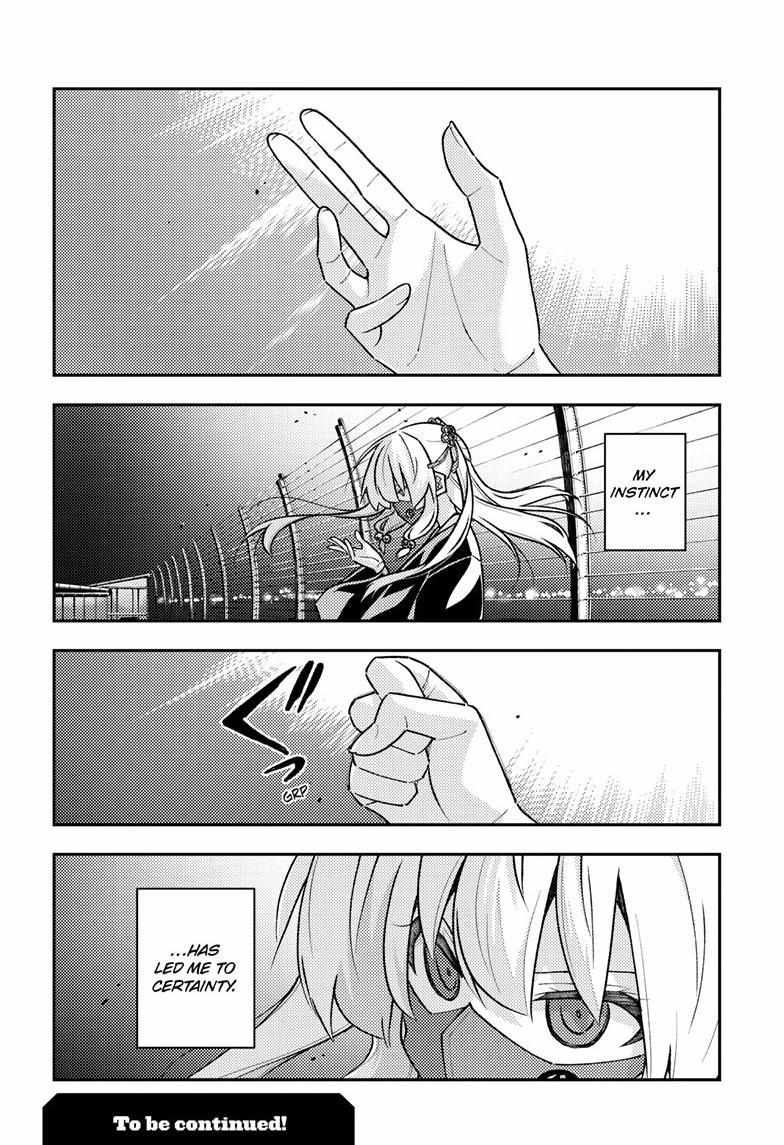 Tonikaku Kawaii Chapter 344 page 19 - 