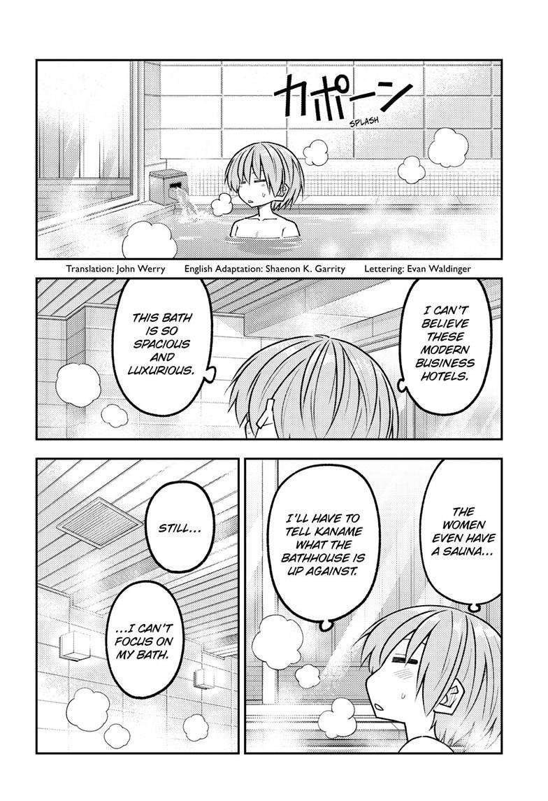 Tonikaku Kawaii Chapter 344 page 3 - 