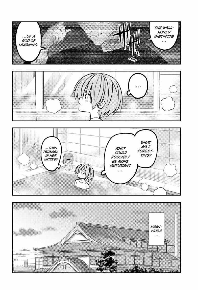 Tonikaku Kawaii Chapter 344 page 5 - 