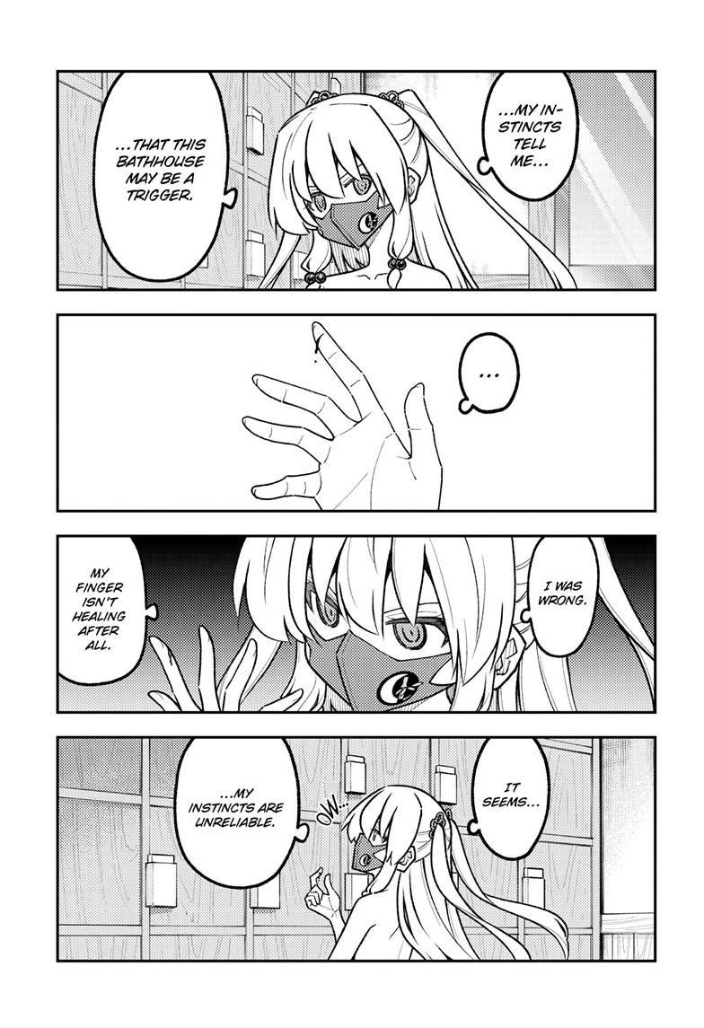 Tonikaku Kawaii Chapter 344 page 8 - 