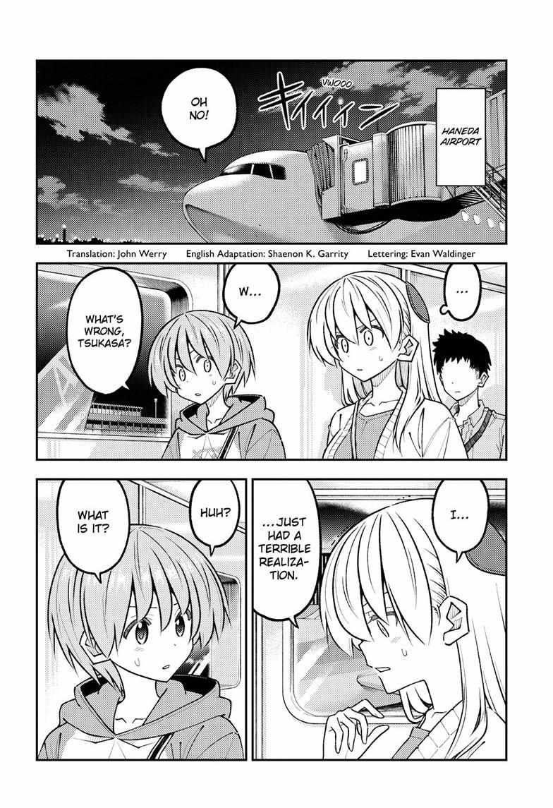 Tonikaku Kawaii Chapter 345 page 2 - 