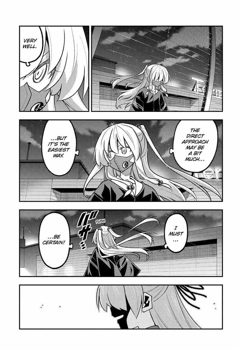 Tonikaku Kawaii Chapter 345 page 13 - 