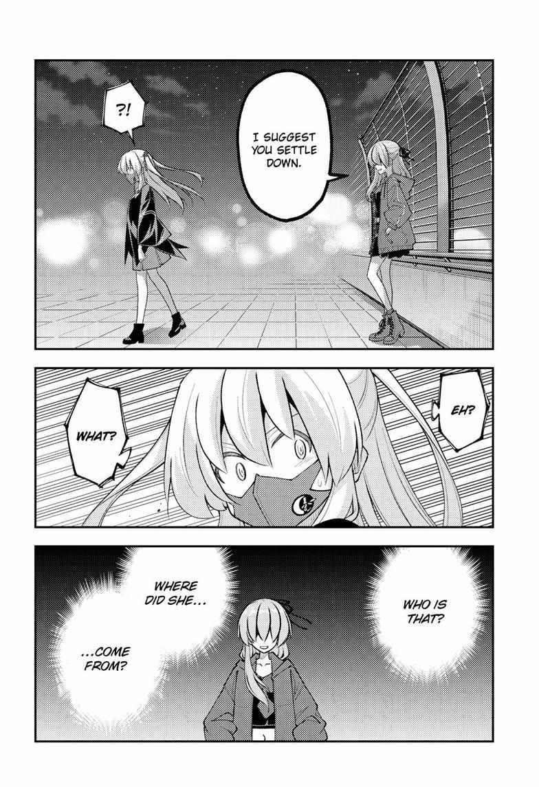 Tonikaku Kawaii Chapter 345 page 14 - 