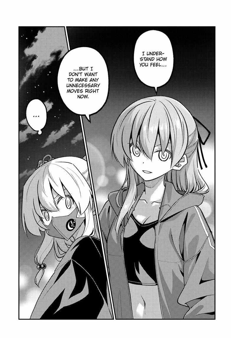 Tonikaku Kawaii Chapter 345 page 15 - 