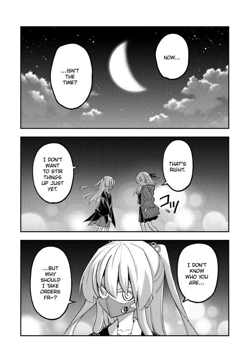 Tonikaku Kawaii Chapter 345 page 17 - 