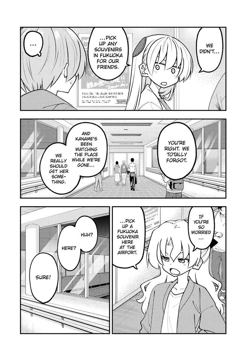Tonikaku Kawaii Chapter 345 page 3 - 