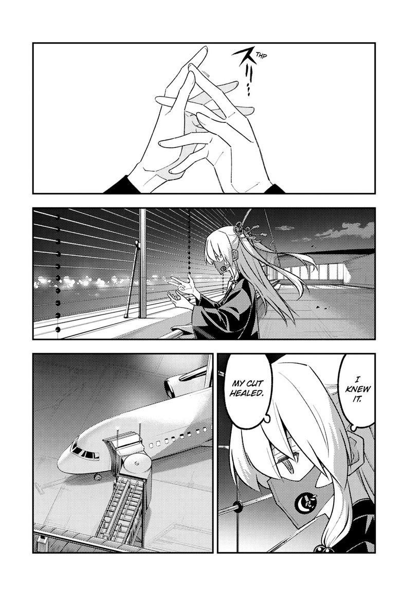 Tonikaku Kawaii Chapter 345 page 5 - 