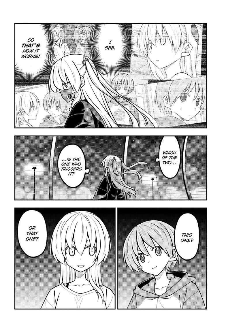 Tonikaku Kawaii Chapter 345 page 6 - 