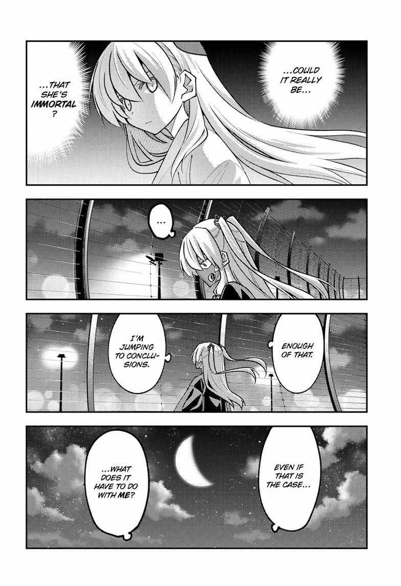 Tonikaku Kawaii Chapter 345 page 8 - 
