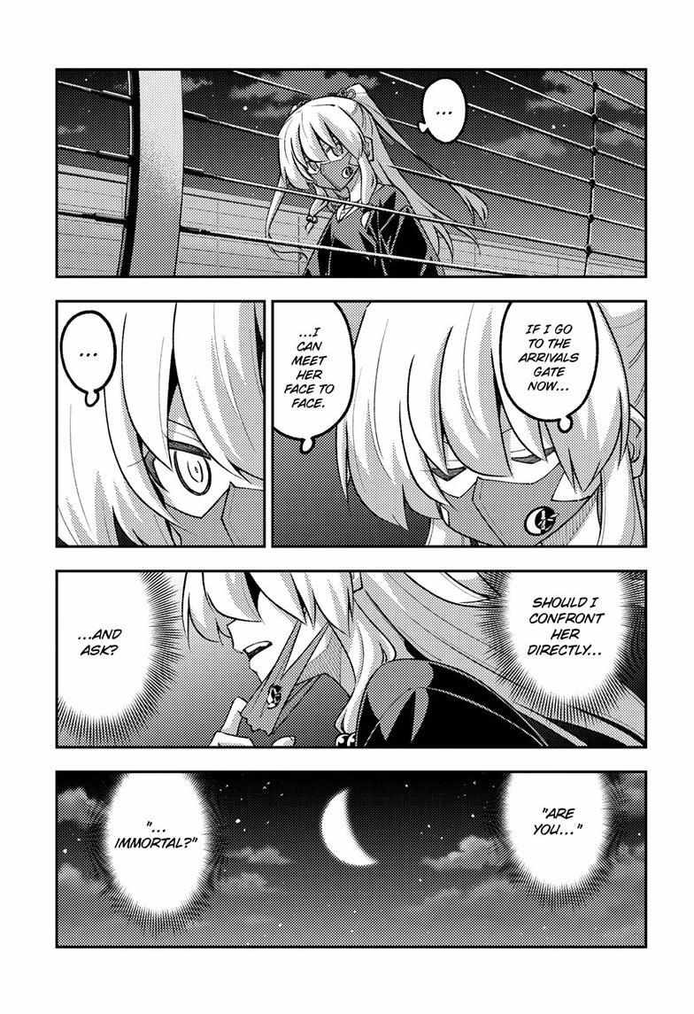 Tonikaku Kawaii Chapter 345 page 9 - 