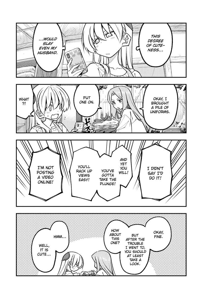 Tonikaku Kawaii Chapter 346 page 15 - 