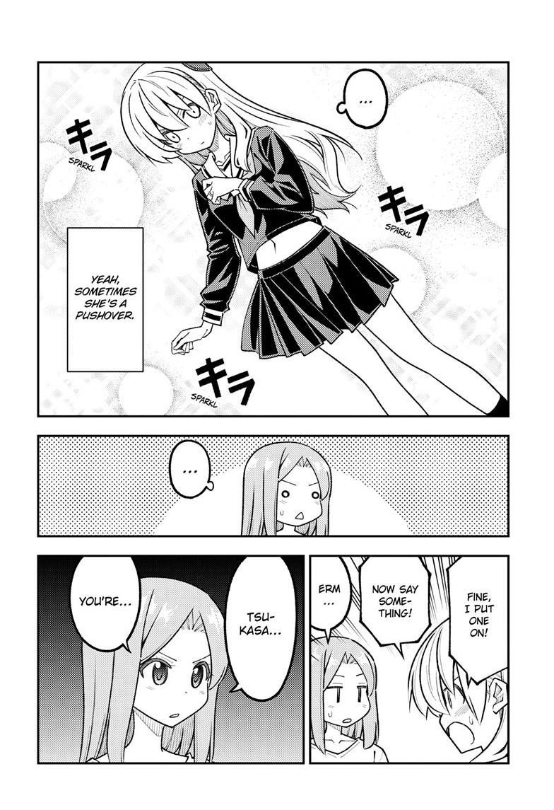 Tonikaku Kawaii Chapter 346 page 16 - 