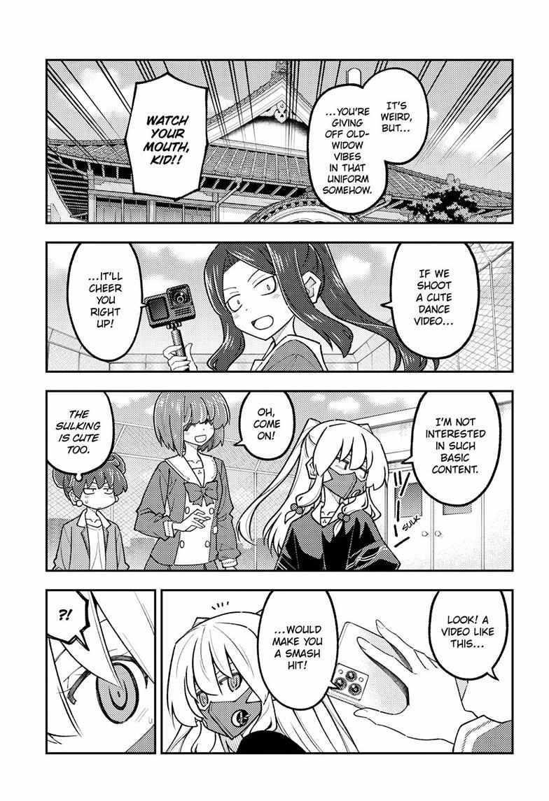 Tonikaku Kawaii Chapter 346 page 17 - 