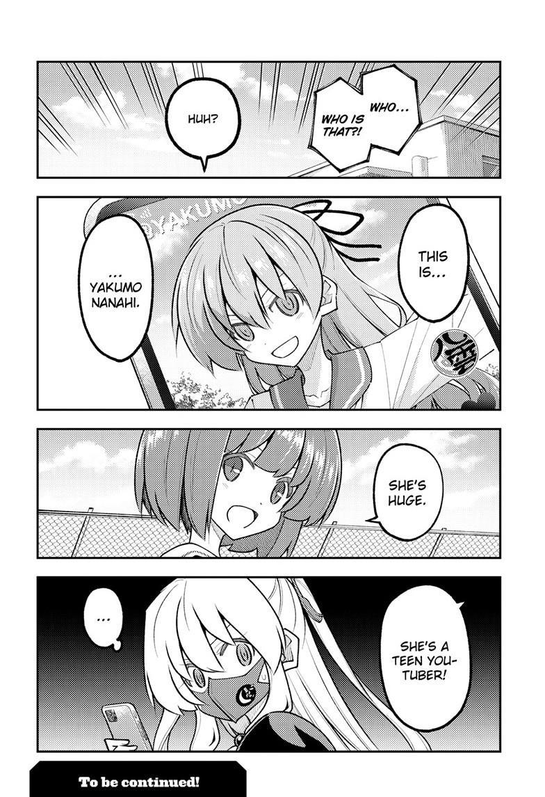Tonikaku Kawaii Chapter 346 page 18 - 
