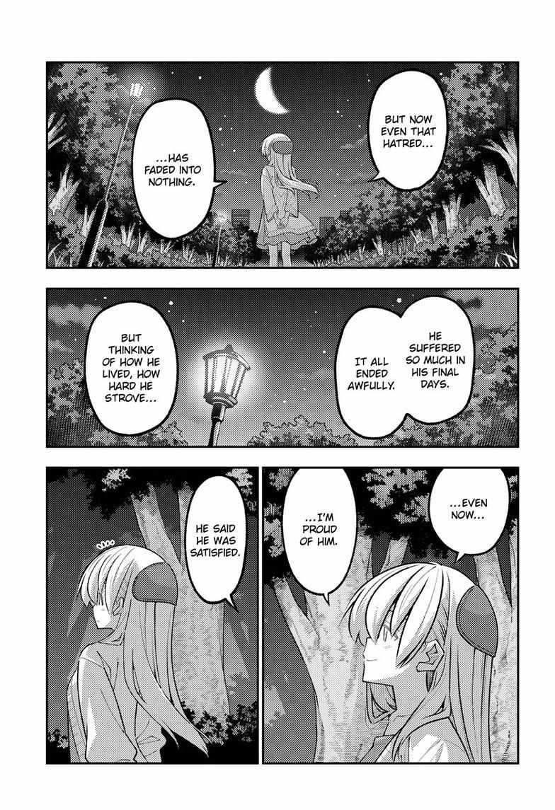 Tonikaku Kawaii Chapter 346 page 3 - 