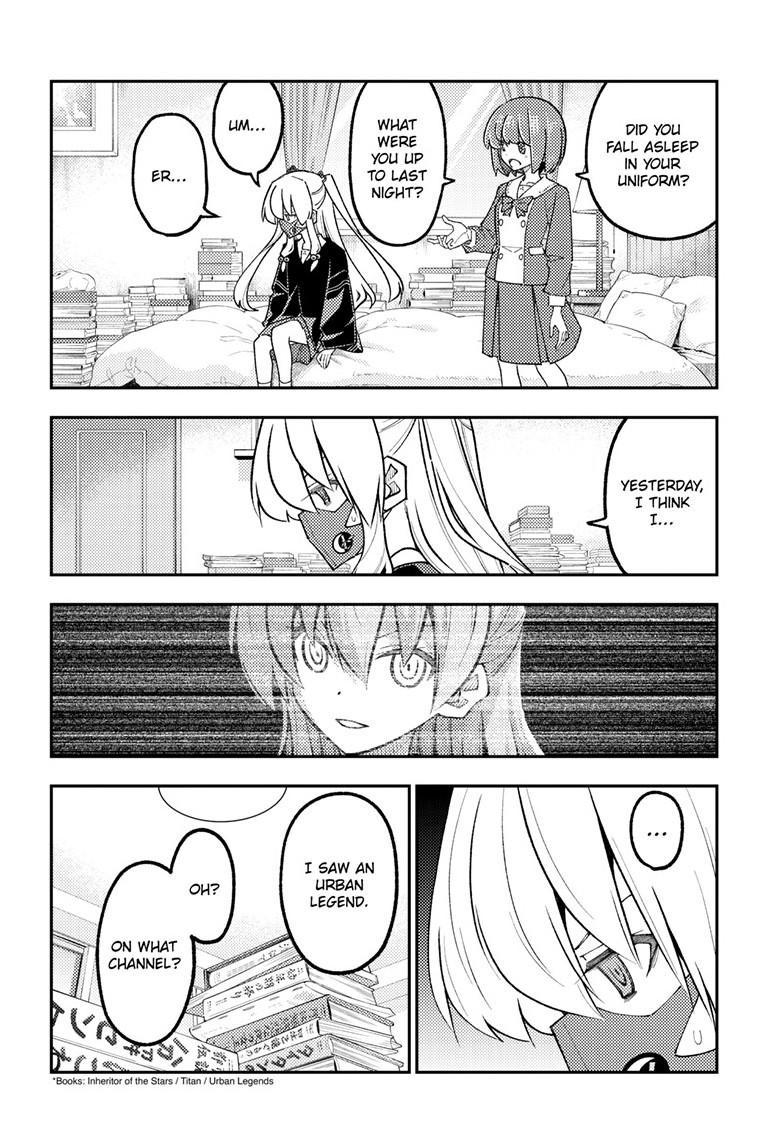 Tonikaku Kawaii Chapter 346 page 6 - 