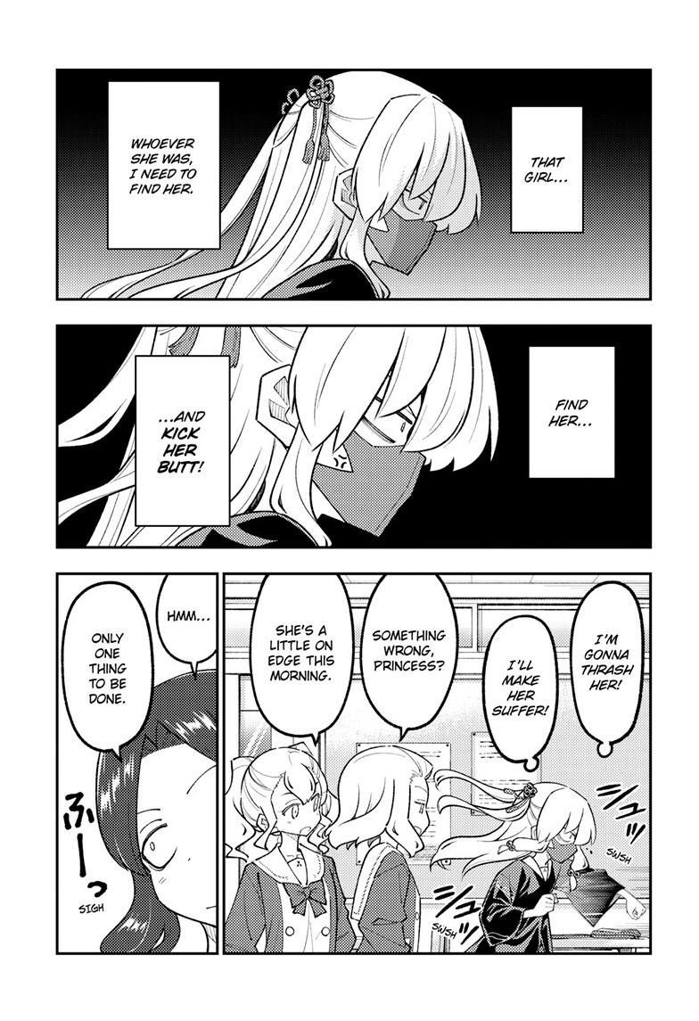 Tonikaku Kawaii Chapter 346 page 9 - 
