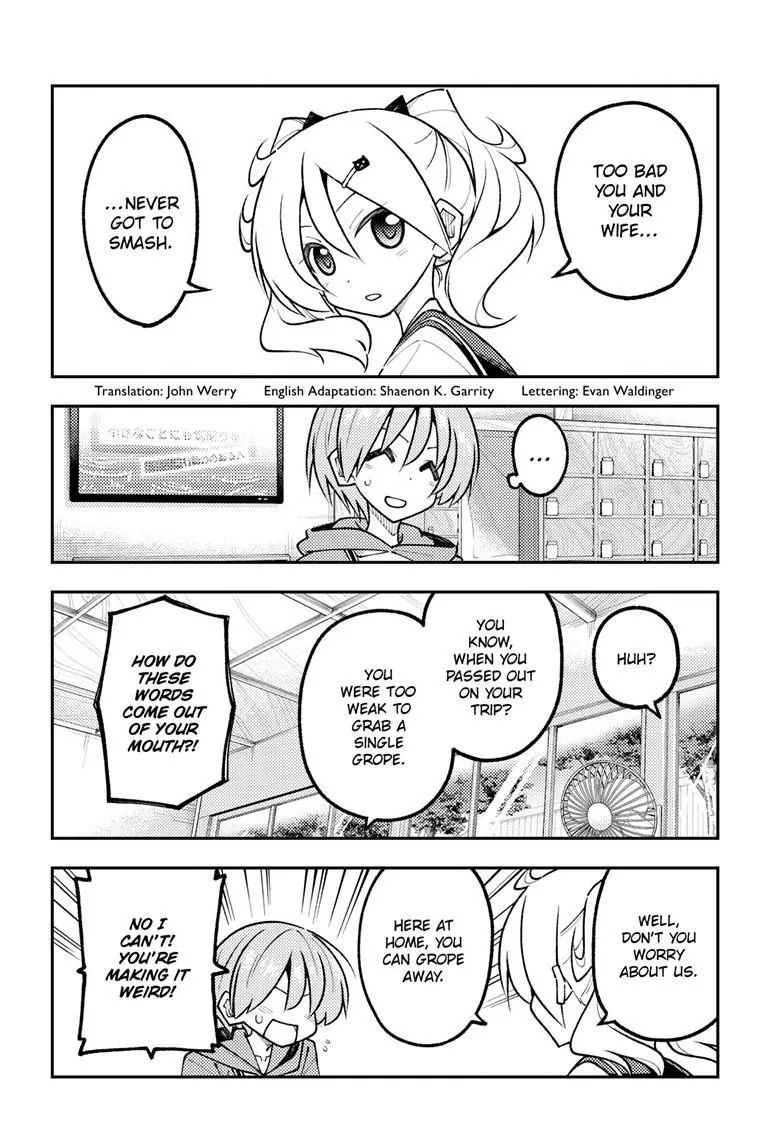 Tonikaku Kawaii Chapter 347 page 2 - 