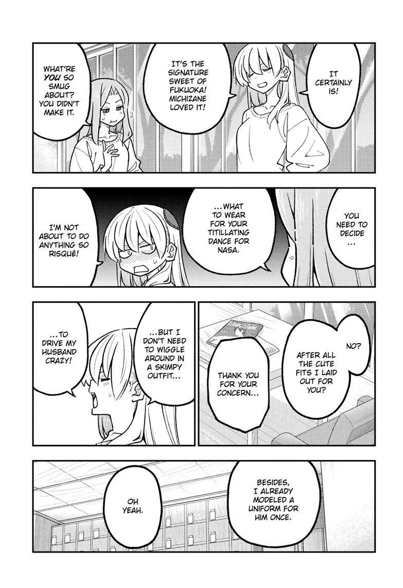Tonikaku Kawaii Chapter 347 page 11 - 