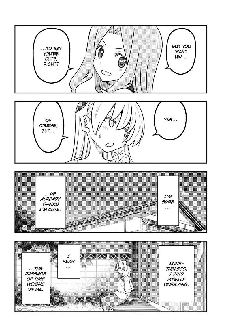 Tonikaku Kawaii Chapter 347 page 12 - 