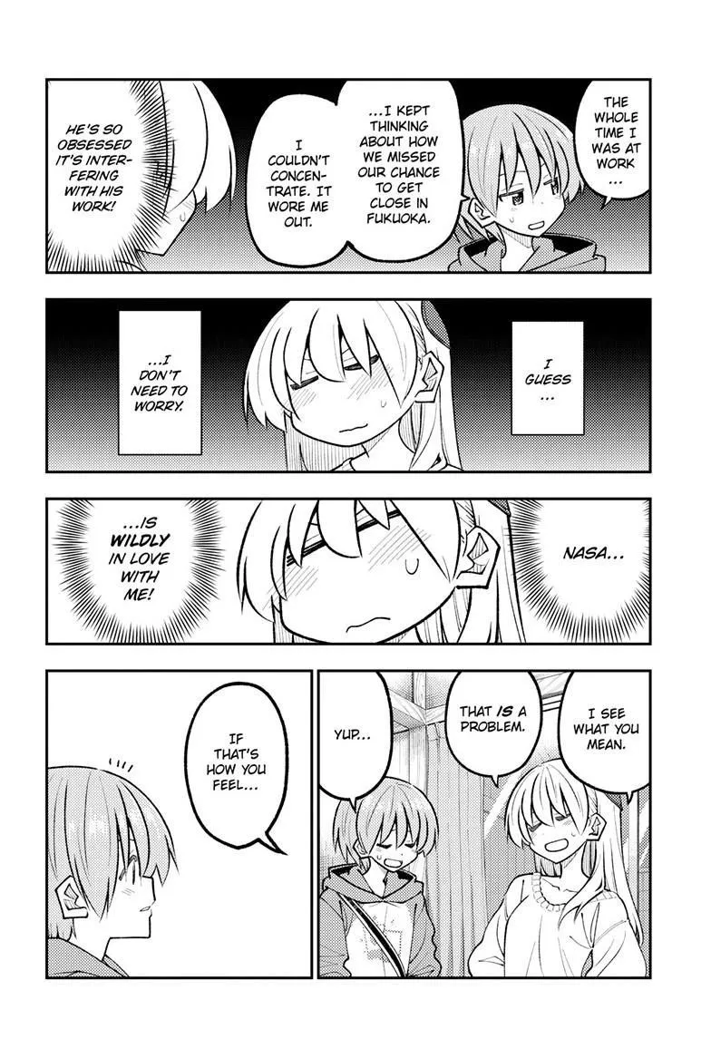 Tonikaku Kawaii Chapter 347 page 14 - 