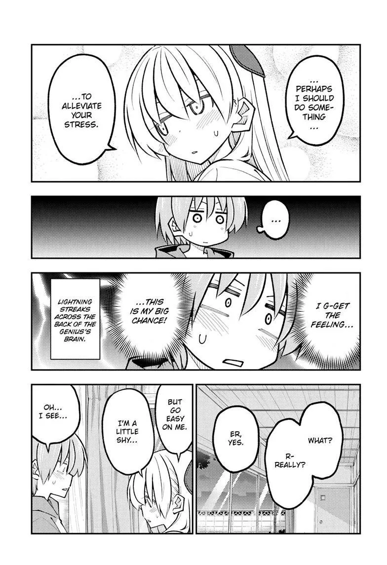 Tonikaku Kawaii Chapter 347 page 15 - 