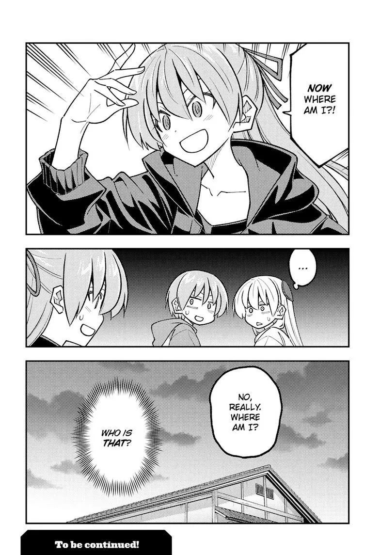 Tonikaku Kawaii Chapter 347 page 18 - 