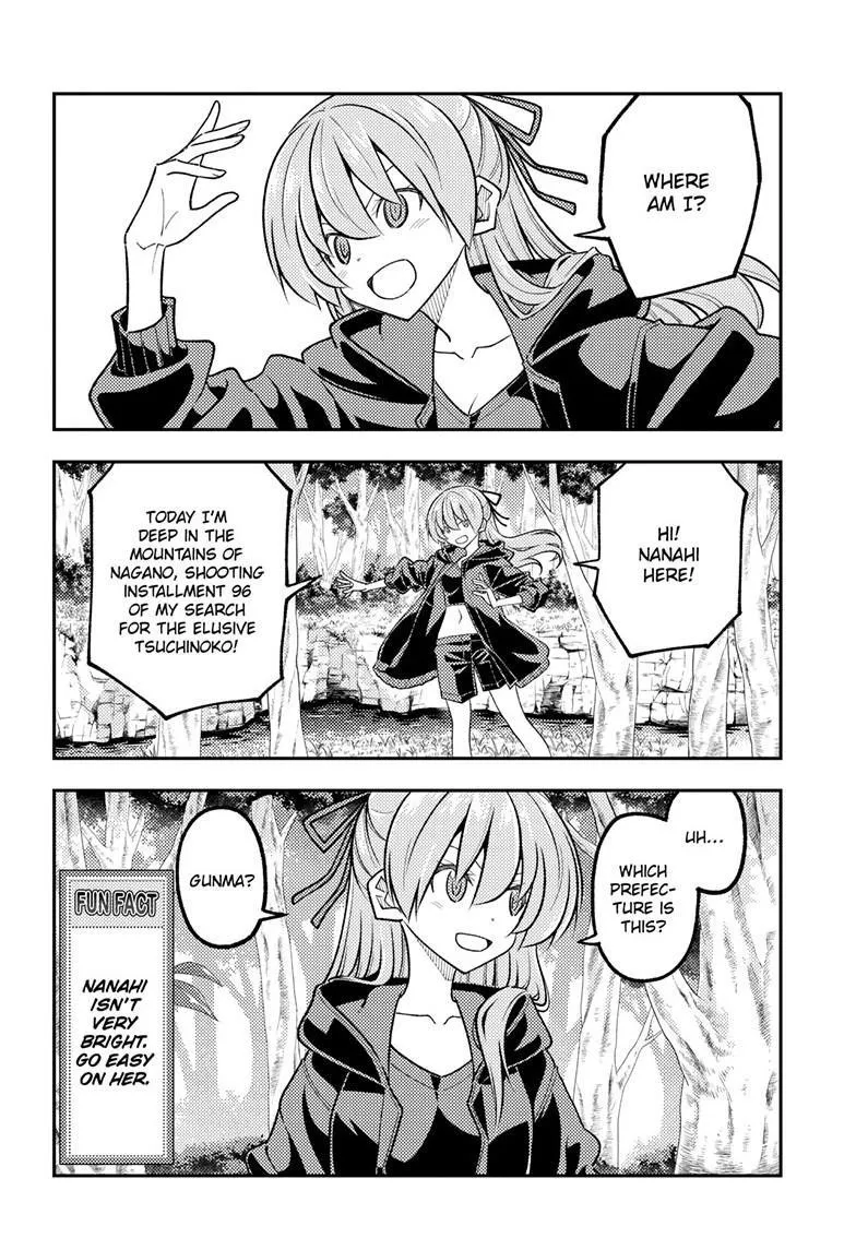 Tonikaku Kawaii Chapter 347 page 4 - 