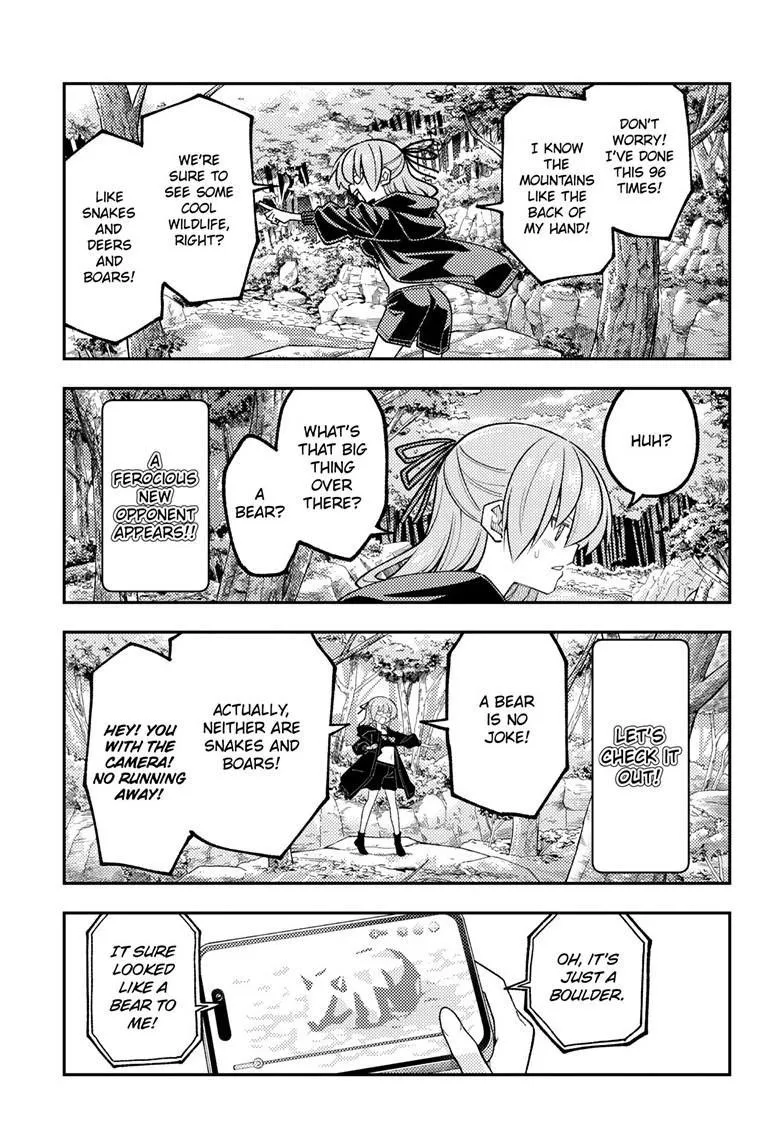 Tonikaku Kawaii Chapter 347 page 5 - 