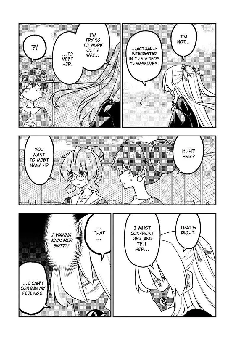 Tonikaku Kawaii Chapter 347 page 7 - 
