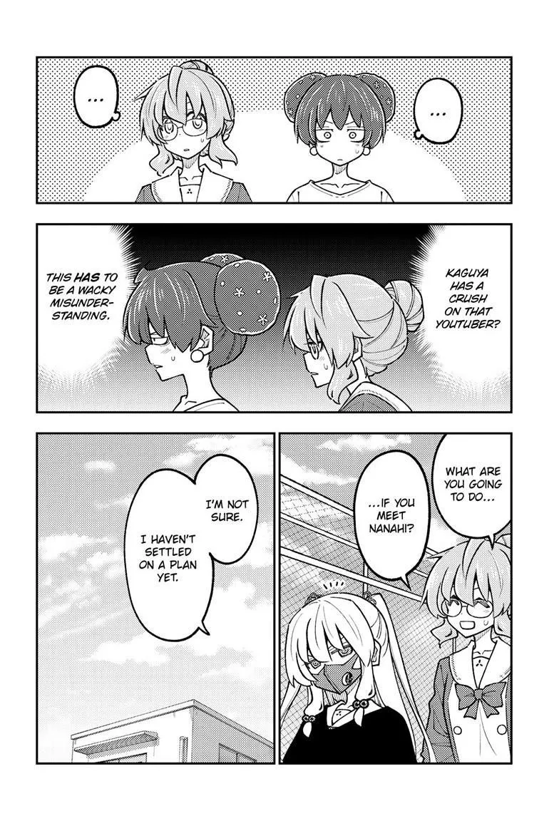 Tonikaku Kawaii Chapter 347 page 8 - 