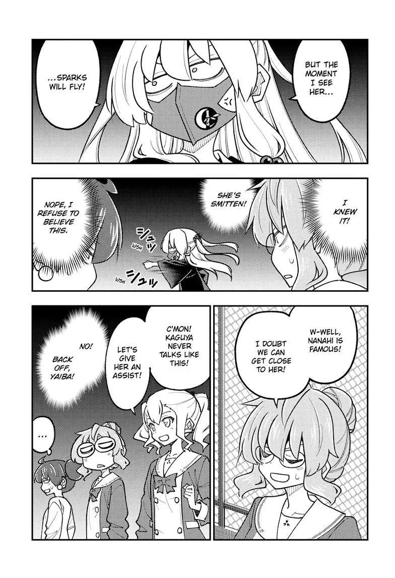 Tonikaku Kawaii Chapter 347 page 9 - 