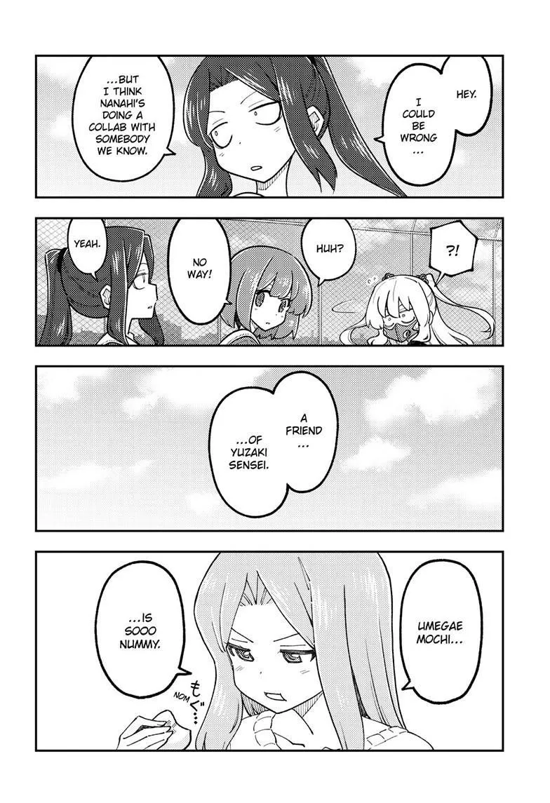Tonikaku Kawaii Chapter 347 page 10 - 
