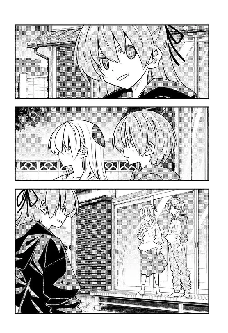 Tonikaku Kawaii Chapter 348 page 2 - 