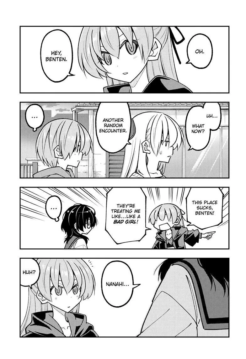 Tonikaku Kawaii Chapter 348 page 11 - 
