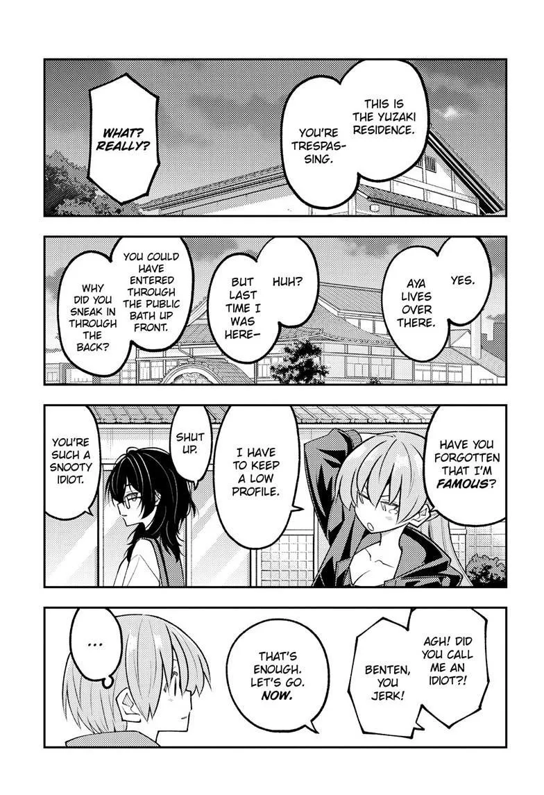 Tonikaku Kawaii Chapter 348 page 13 - 