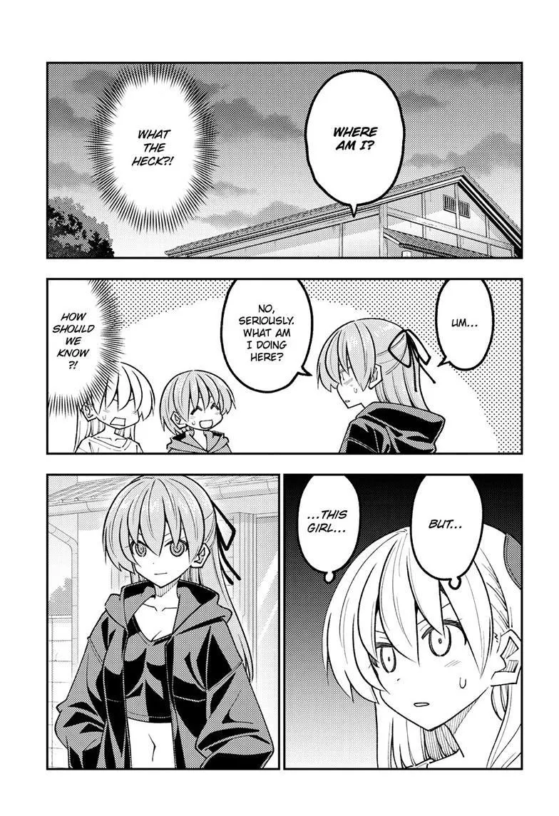 Tonikaku Kawaii Chapter 348 page 3 - 