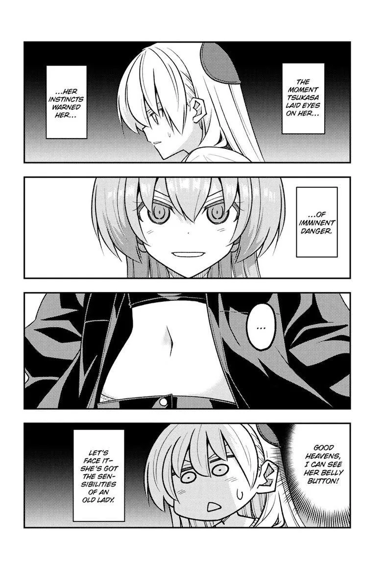 Tonikaku Kawaii Chapter 348 page 4 - 